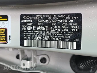 2024 Hyundai IONIQ 5 SE - miniatura 14