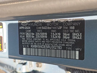 2024 Hyundai IONIQ 5 SE - miniatura 14