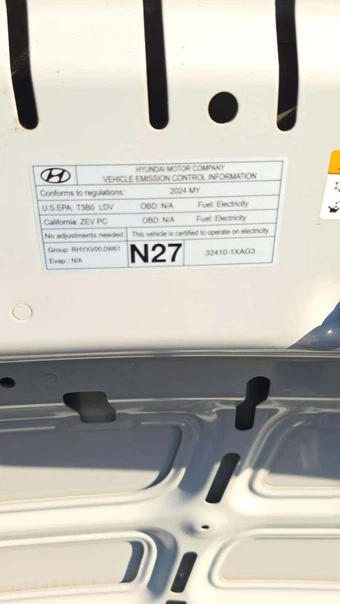 2024 Hyundai IONIQ 5 SE - miniatura 17