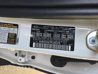 2024 Hyundai IONIQ 5 SE - miniatura 14
