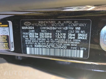 2024 Hyundai IONIQ 5 SE - miniatura 14