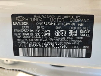 2024 Hyundai IONIQ 5 SE - miniatura 14