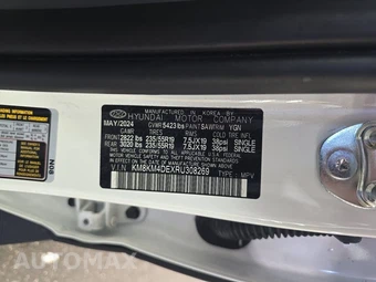 2024 Hyundai IONIQ 5 SE - miniatura 14