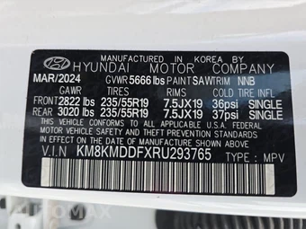 2024 Hyundai IONIQ 5 SE - miniatura 14
