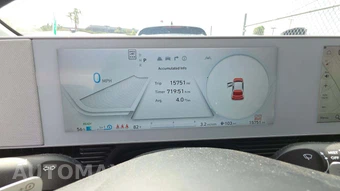 2024 Hyundai IONIQ 5 SE Standard Range - miniatura 22