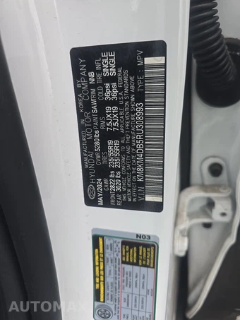2024 Hyundai IONIQ 5 SE Standard Range - miniatura 14