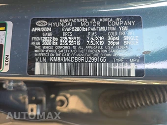 2024 Hyundai IONIQ 5 SE Standard Range - miniatura 14