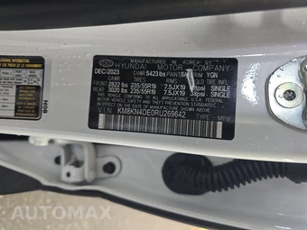 2024 Hyundai IONIQ 5 SEL - miniatura 14