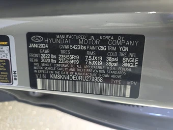 2024 Hyundai IONIQ 5 SEL - miniatura 14