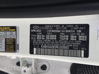 2024 Hyundai IONIQ 5 SEL - miniatura 14