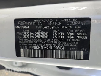 2024 Hyundai IONIQ 5 SEL - miniatura 14
