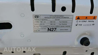 2024 Hyundai IONIQ 5 SEL - miniatura 17