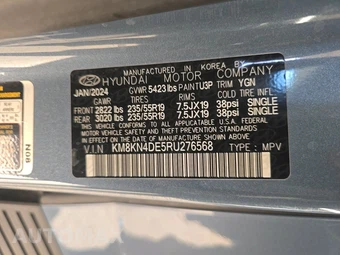 2024 Hyundai IONIQ 5 SEL - miniatura 14
