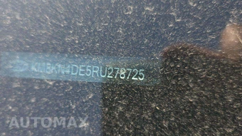 2024 Hyundai IONIQ 5 SEL - miniatura 22
