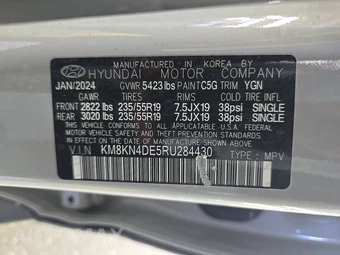 2024 Hyundai IONIQ 5 SEL - miniatura 14