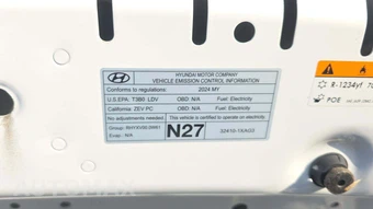 2024 Hyundai IONIQ 5 SEL - miniatura 18
