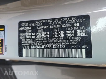 2024 Hyundai IONIQ 5 SEL - miniatura 14