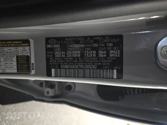 2024 Hyundai IONIQ 5 SEL - miniatura 14
