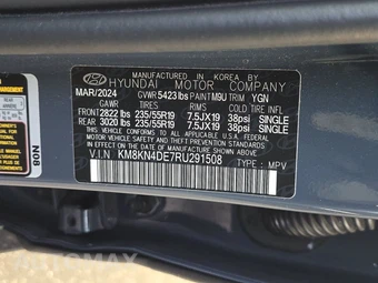 2024 Hyundai IONIQ 5 SEL - miniatura 14