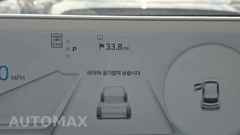 2024 Hyundai IONIQ 5 SEL - miniatura 22