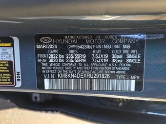 2024 Hyundai IONIQ 5 SEL - miniatura 14