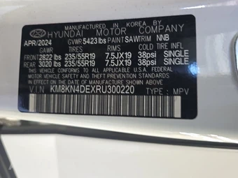2024 Hyundai IONIQ 5 SEL - miniatura 14