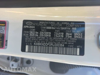 2024 Hyundai IONIQ 5 SEL - miniatura 14