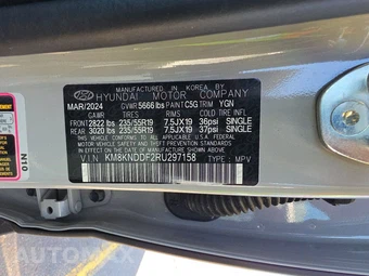 2024 Hyundai IONIQ 5 SEL - miniatura 14