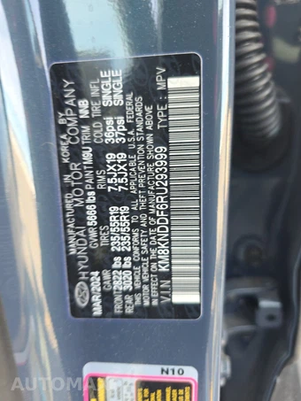 2024 Hyundai IONIQ 5 SEL - miniatura 14