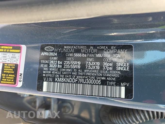 2024 Hyundai IONIQ 5 SEL - miniatura 14