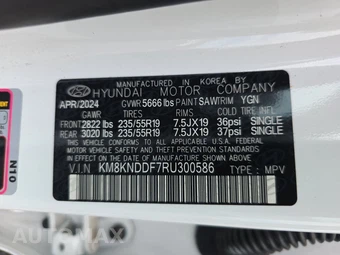 2024 Hyundai IONIQ 5 SEL - miniatura 14