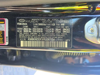 2024 Hyundai IONIQ 5 SEL - miniatura 14