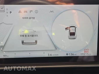 2024 Hyundai IONIQ 6 SE - miniatura 12