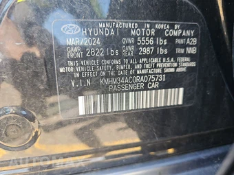 2024 Hyundai IONIQ 6 SEL - miniatura 14