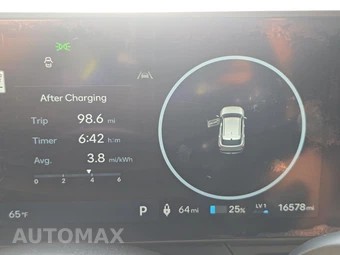 2024 Hyundai Kona Electric SEL - miniatura 12
