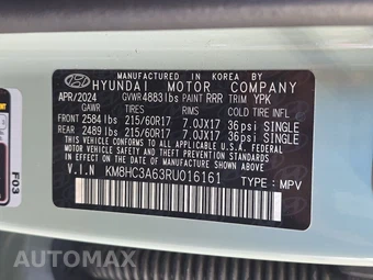 2024 Hyundai Kona Electric SEL - miniatura 14