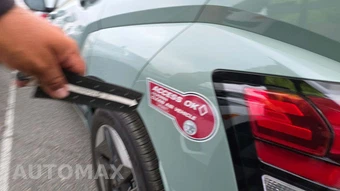 2024 Hyundai Kona Electric SEL - miniatura 33
