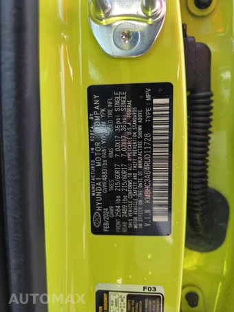 2024 Hyundai Kona Electric SEL - miniatura 14