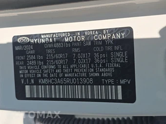 2024 Hyundai Kona Electric SEL - miniatura 14