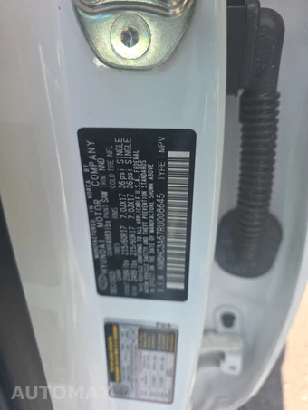 2024 Hyundai Kona Electric SEL - miniatura 14