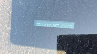 2024 Hyundai Kona Electric SEL - miniatura 21