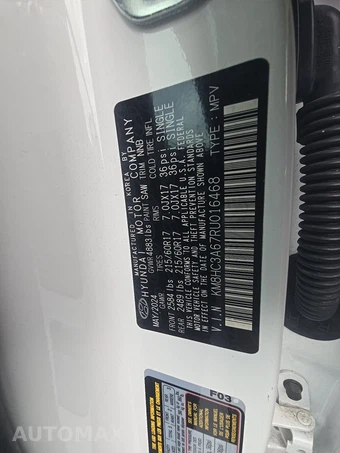 2024 Hyundai Kona Electric SEL - miniatura 14