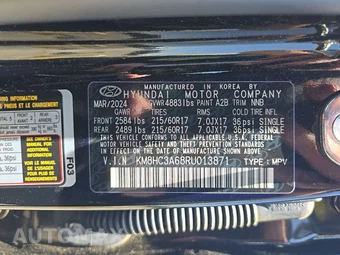 2024 Hyundai Kona Electric SEL - miniatura 14