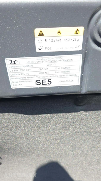 2024 Hyundai Kona Electric SEL - miniatura 19