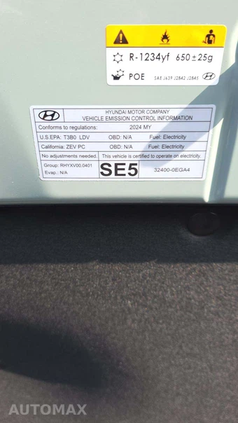 2024 Hyundai Kona Electric SEL - miniatura 18