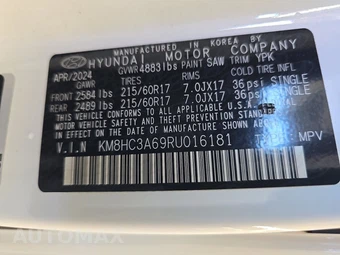 2024 Hyundai Kona Electric SEL - miniatura 14