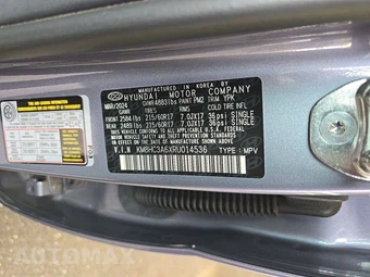 2024 Hyundai Kona Electric SEL - miniatura 14