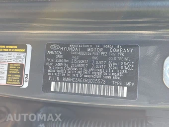 2024 Hyundai Kona Electric SEL - miniatura 14