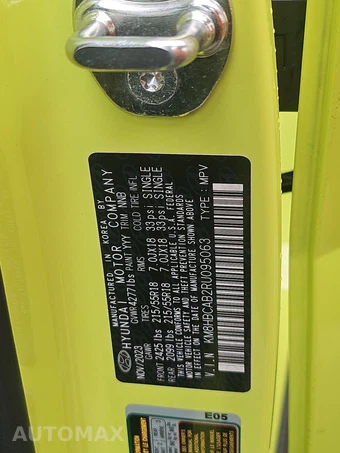 2024 Hyundai Kona SEL - miniatura 14