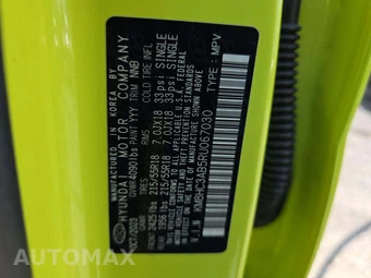 2024 Hyundai Kona SEL - miniatura 2